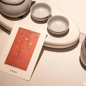 Ji Orchard 4*, シンガポール シンガポール